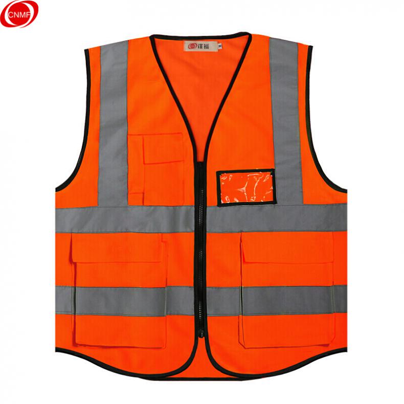 谋福（CNMF) 8004 反光马甲背心 口袋款（单位：件） 荧光橙