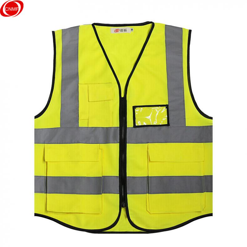 谋福（CNMF) 80042 反光马甲背心 口袋款（单位：件） 荧光黄