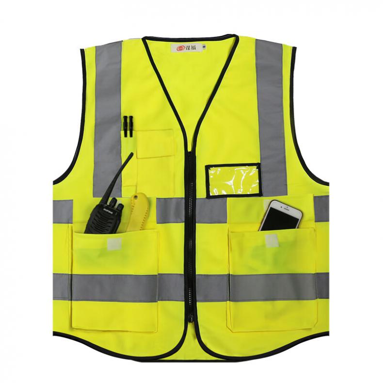 谋福（CNMF) 8004C 多功能反光马甲 XL码（单位：件） 荧光黄