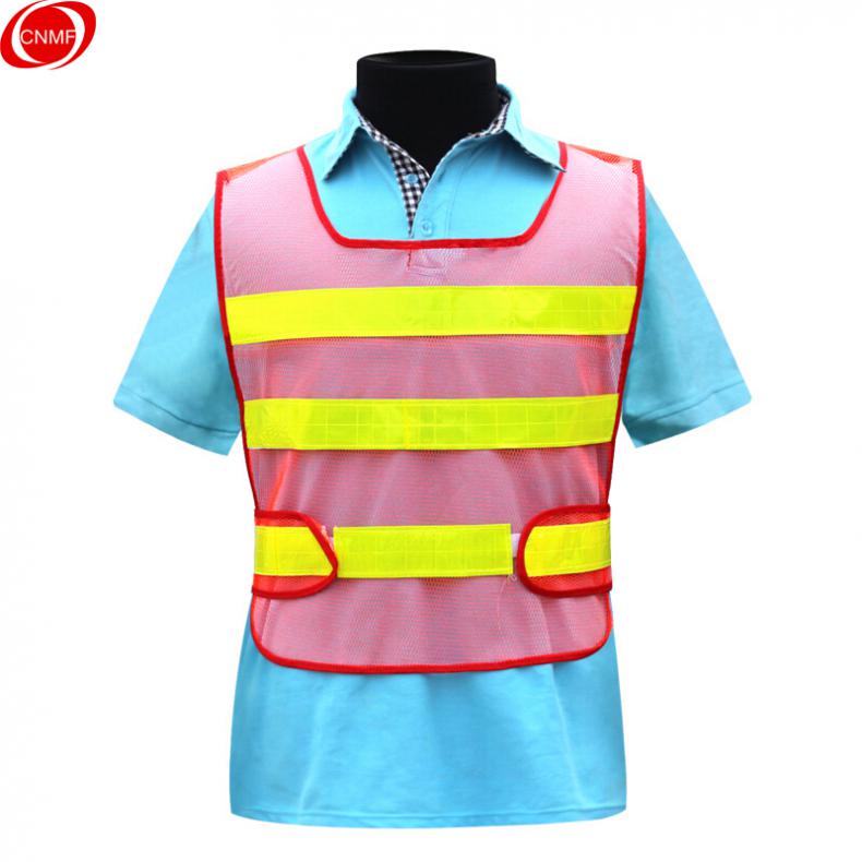 谋福（CNMF) 8022 透气反光驾校马甲 网马甲（单位：件） 橙色