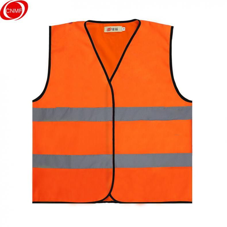 谋福（CNMF) 8023 安全反光背心马甲（单位：件） 肩部无反光条 荧光橙
