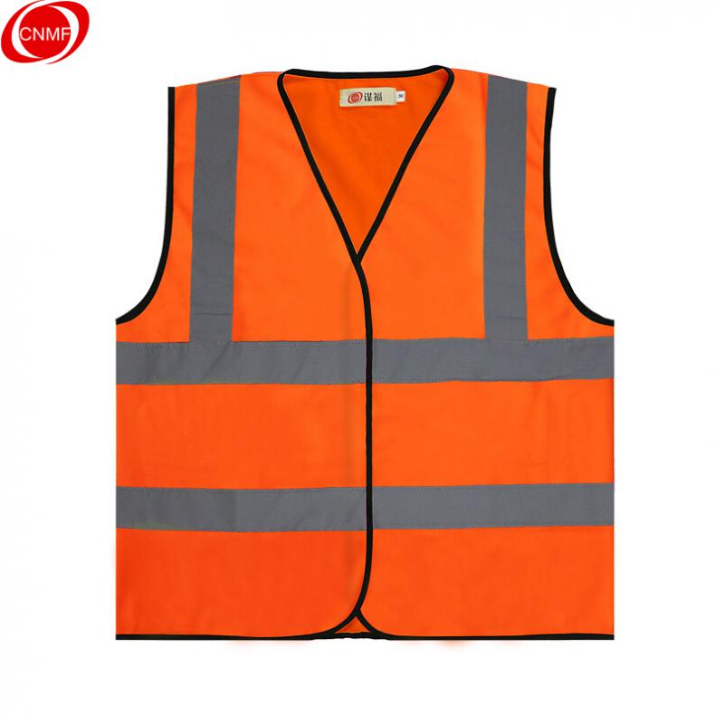 谋福（CNMF) 8024 安全反光背心马甲（单位：件） 肩部有反光条 荧光橙