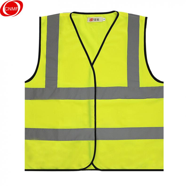 谋福（CNMF) 8024 反光背心马甲（单位：件） 肩部有反光条 荧光黄
