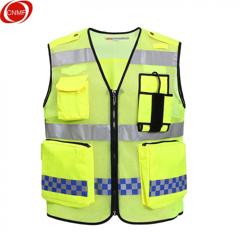 谋福（CNMF) 8025 网眼反光背心 WMJ02 网眼款 3XL 185（单位：件）