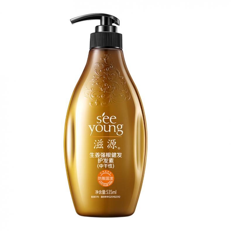 滋源（seeyoung） 中干性头 生姜强根健发护发素 535ml（单位：瓶）