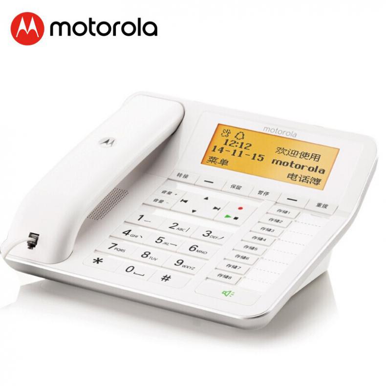 摩托罗拉（Motorola） CT700C 录音电话机（单位：台） 白色