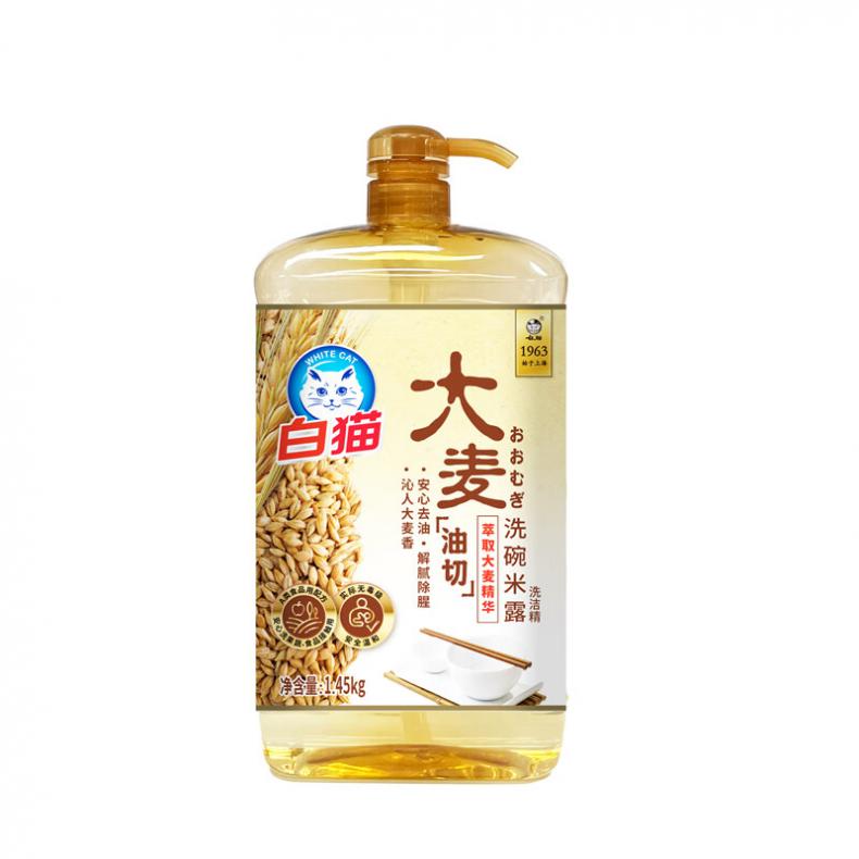 白猫 大麦洗碗米露 洗洁精 1.45kg（单位：瓶）