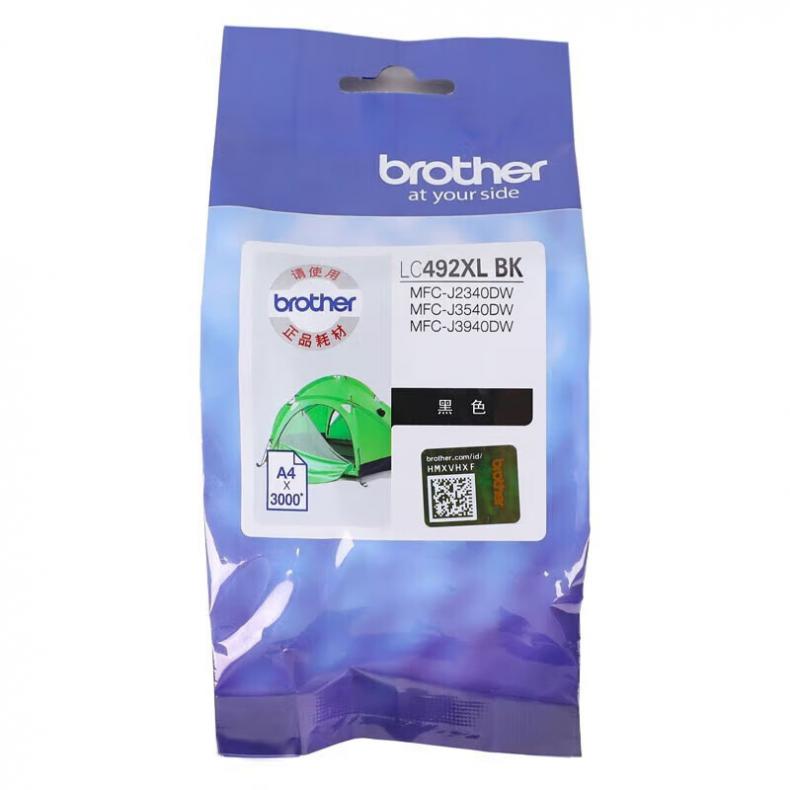 兄弟（brother） LC492XLBK 墨盒 3000页 （单位：支） 适用MFC-J2340DW；3540DW；3940DW 黑色