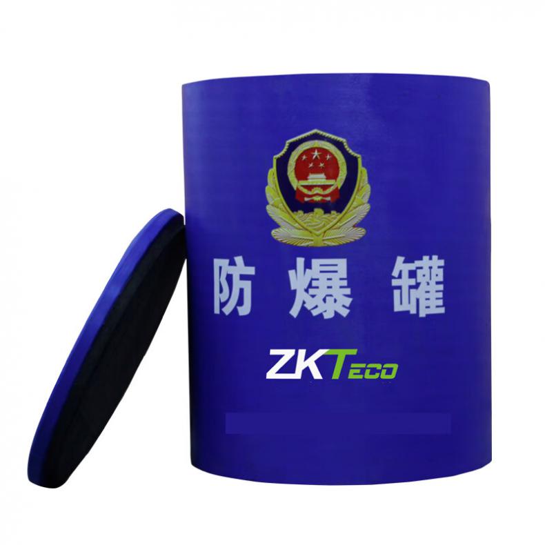 熵基（ZKTeco） FBG-G1-ZK-E2 防爆桶（单位：台）