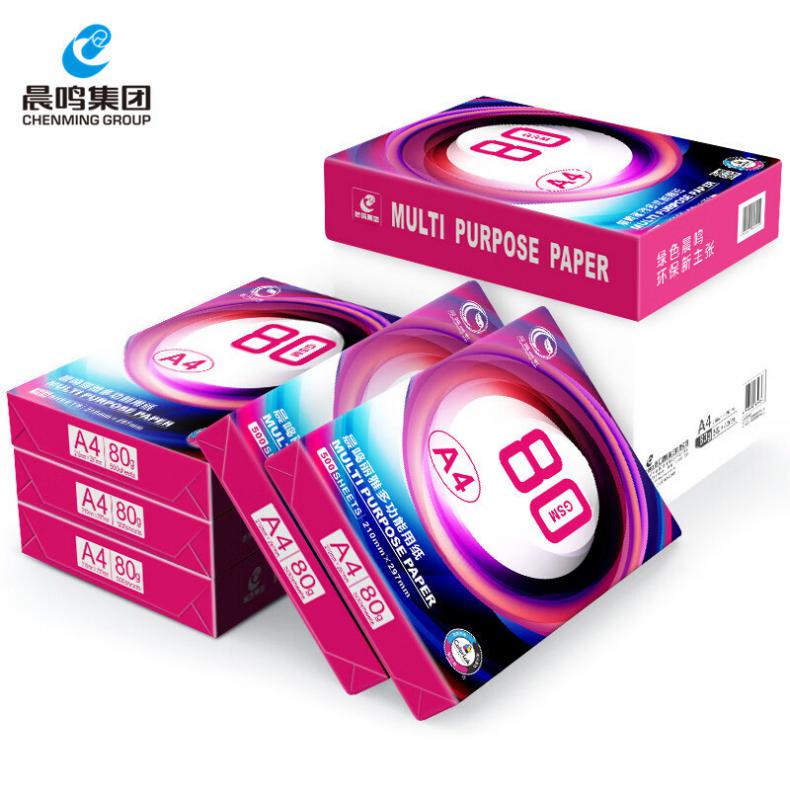 晨鸣（CHENMING） 80g A4 丽雅复印纸 8包/箱（单位：箱）