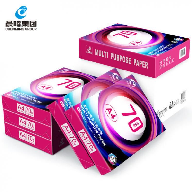 晨鸣（CHENMING） 70g A4 丽雅复印纸 8包/箱（单位：箱）
