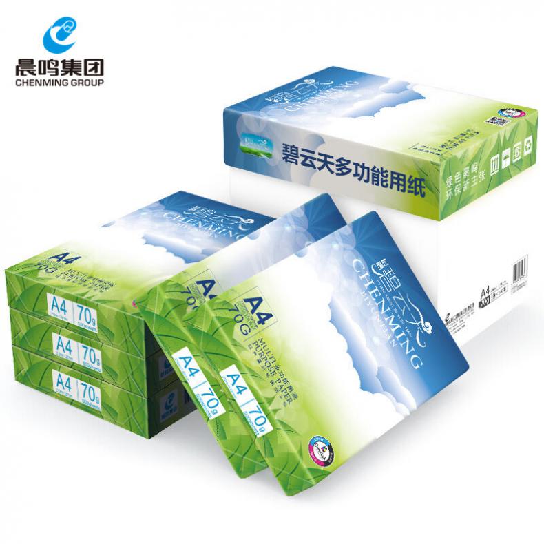 晨鸣（CHENMING） 70g A4 碧云天复印纸 500张/包 5包/箱（单位：箱）