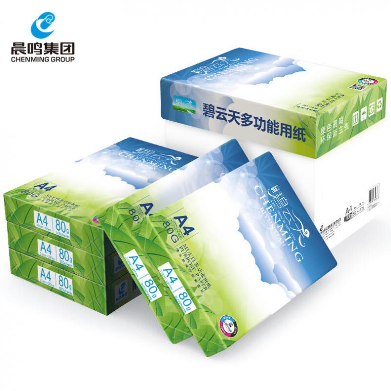晨鸣（CHENMING） 80g A4 碧云天复印纸 500张/包 8包/箱（单位：箱）