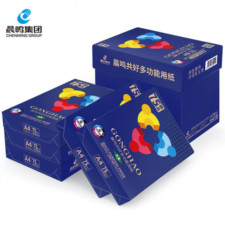 晨鸣（CHENMING） 75g A4 精品共好复印纸 500张/包 8包/箱（单位：箱）