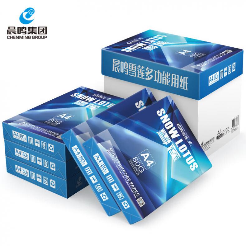 晨鸣（CHENMING） 80g A4 雪莲复印纸 500张/包 8包/箱（单位：箱）