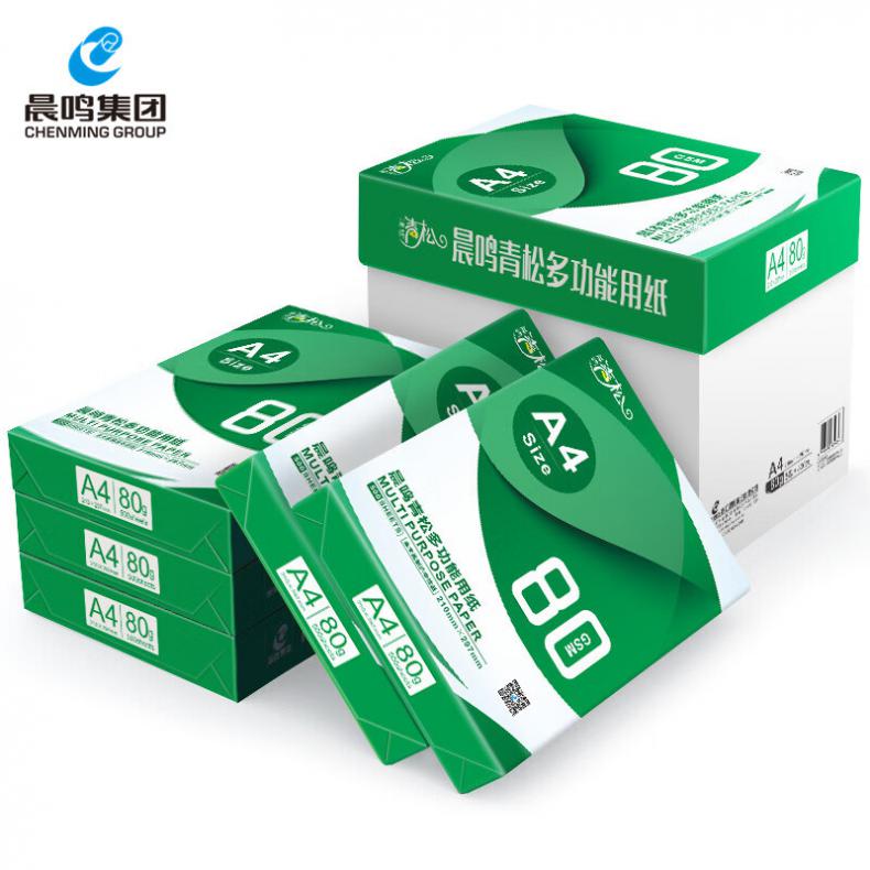 晨鸣（CHENMING） 80g A4 青松复印纸 500张/包 8包/箱（单位：箱）