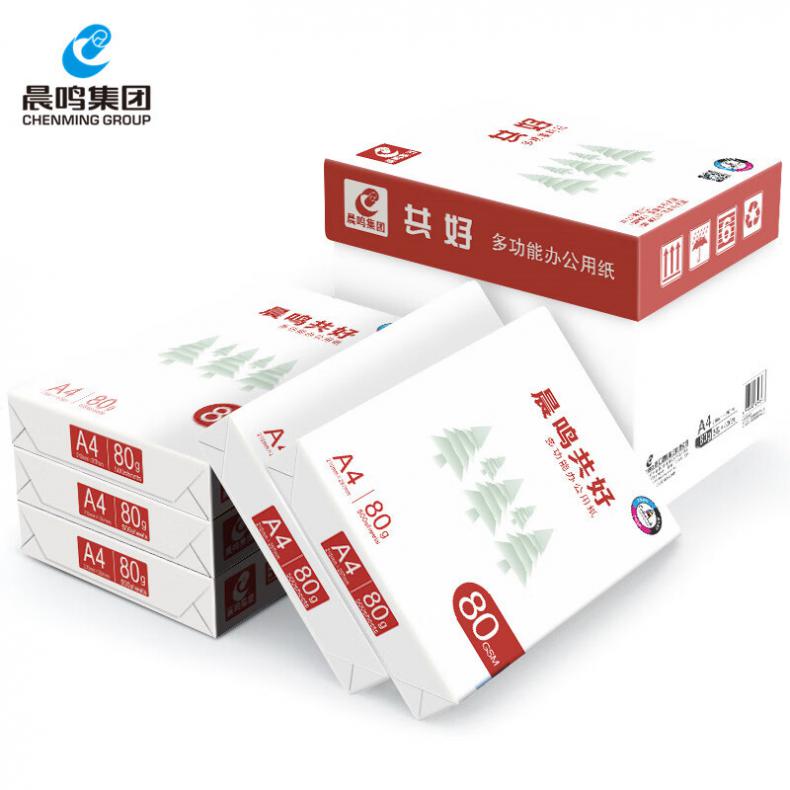 晨鸣（CHENMING） 80g A4 共好复印纸 500张/包 8包/箱（单位：箱）