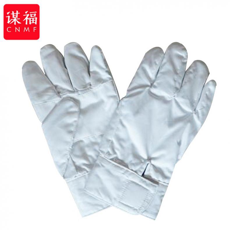 谋福（CNMF） 335 无尘耐高温手套 均码（单位：副）