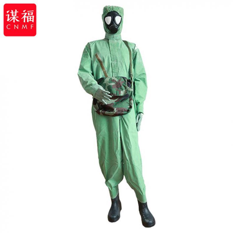 谋福（CNMF） 340 连体式防毒衣 均码（单位：件） 含衣服+手套