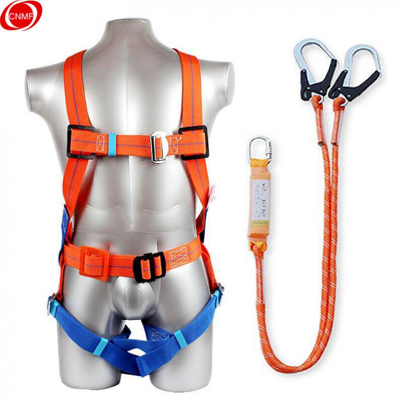 谋福（CNMF） 521 施工双保险安全带 1.8m（单位：条）