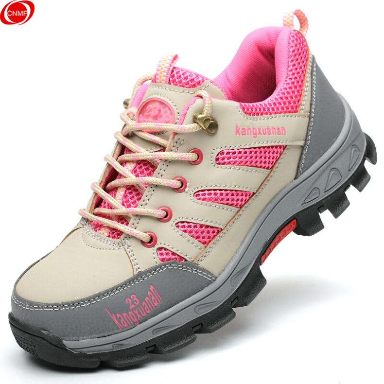 谋福（CNMF） 674 女款安全工作鞋 36码（单位：双）