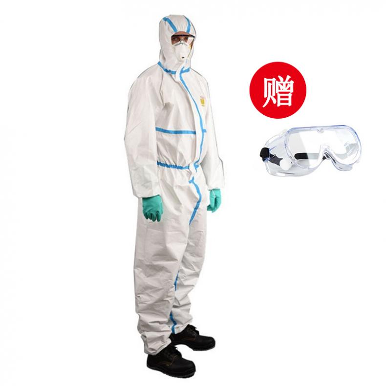 谋福（CNMF） 735 一次性隔离衣防护服 10件/组（单位：组）