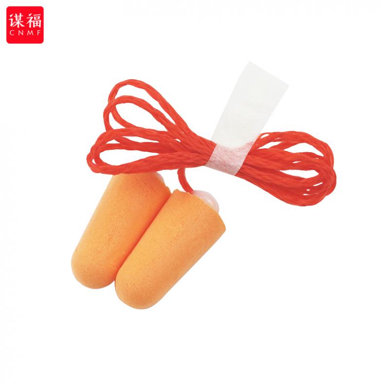 谋福（CNMF） 904 睡眠海绵耳塞 20副/盒（单位：盒）