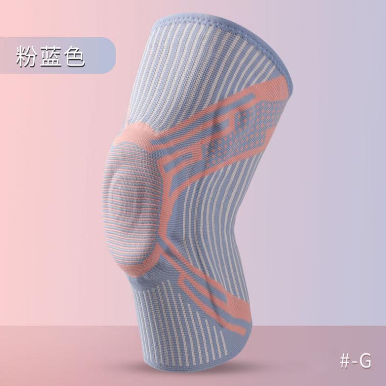 谋福（CNMF） 2177 硅胶护膝 S（单位：对） 粉蓝色