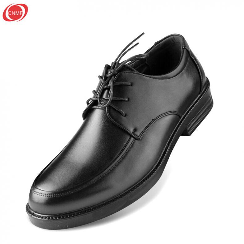 谋福（CNMF） 8090 商务轻便皮鞋 41码（单位：双）