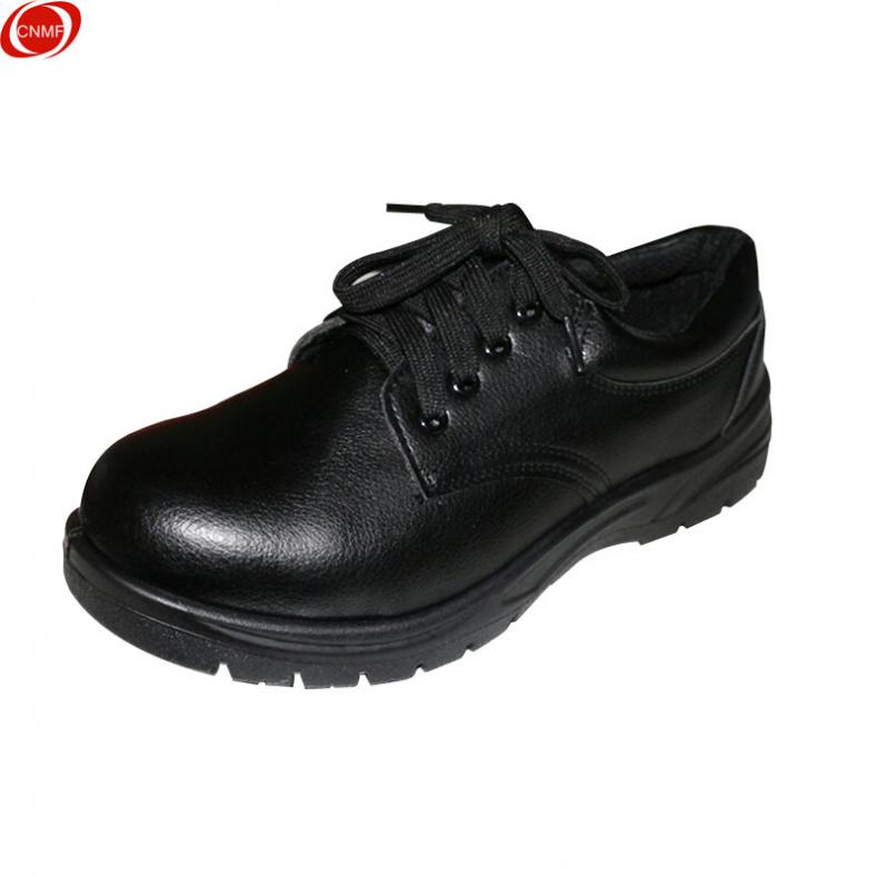 谋福（CNMF） 8556 洁净室ESD鞋 48码（单位：双） 黑色