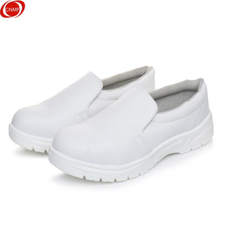 谋福（CNMF） 8656 洁净室ESD鞋 48码（单位：双） 白色