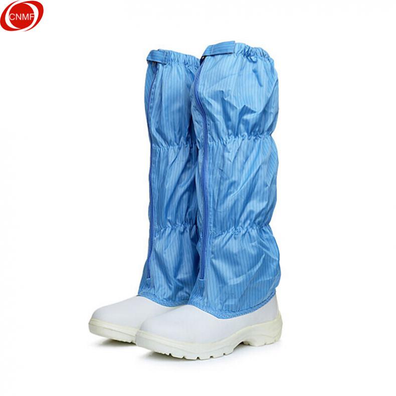 谋福（CNMF） 8656 蓝条安全长筒靴 40码（单位：双）