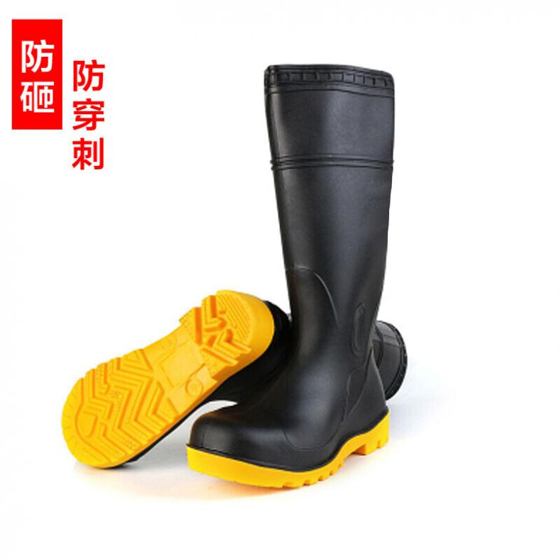 谋福（CNMF） 8765 高筒安全雨靴 42码（单位：双）