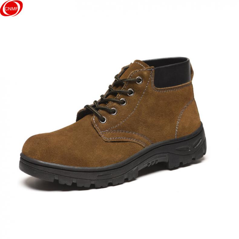 谋福（CNMF） 9623 中帮防滑工作鞋 41码（单位：双）