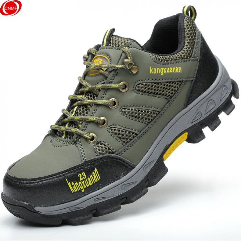 康轩安 023 四季钢包头劳保鞋 37码（单位：双） 军绿色