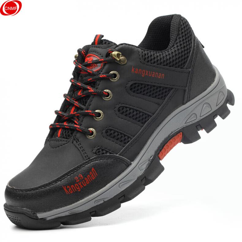 康轩安 026 四季款 劳保鞋 42码（单位：双） 黑色