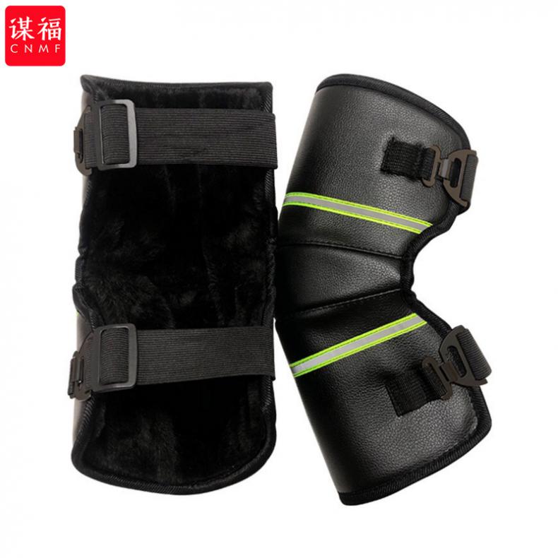谋福（CNMF） 12Y 电动摩托车护膝 62cm（单位：对）