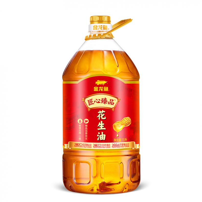金龙鱼 匠心臻品 花生油 5L （单位：桶） 压榨一级
