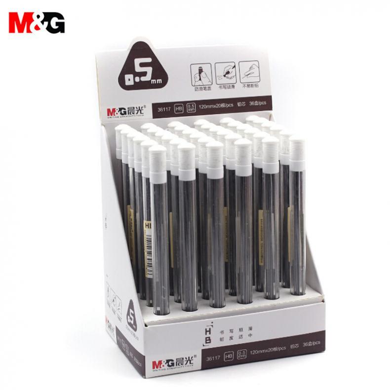 晨光（M&G） ASL36117 HB自动铅芯管 0.5mm 20根/支（单位：支） 黑色
