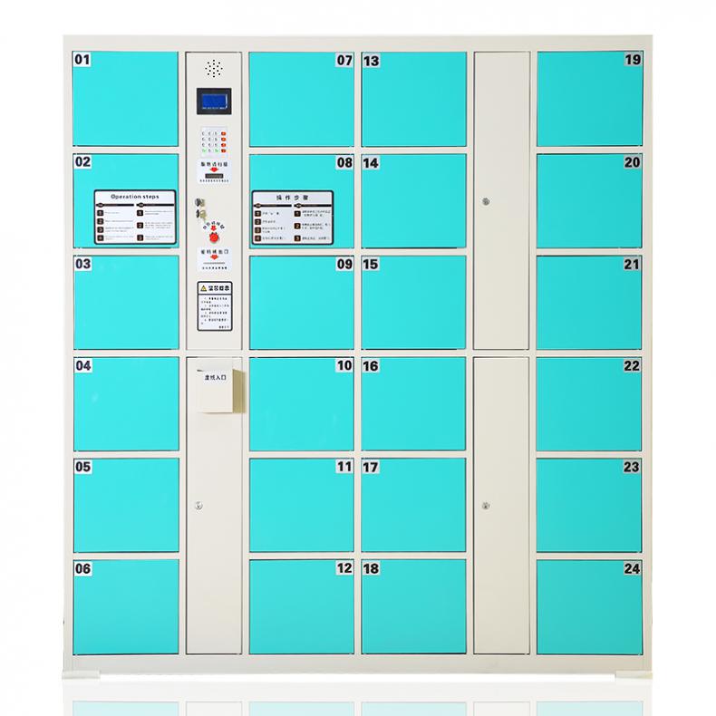 臻远 ZY-CBGA-6 智能储物柜 24门条码款（单位：个） 颜色可选