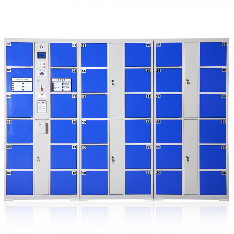 臻远 ZY-CBGA-7 智能储物柜 36门条码款（单位：个） 颜色可选