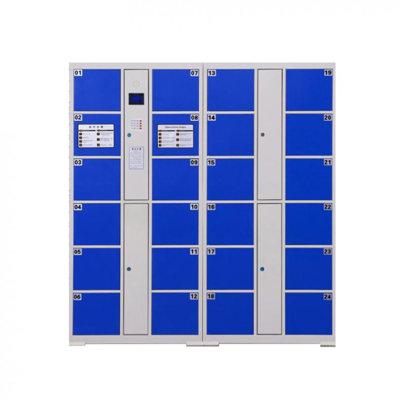 臻远 ZY-CBGA-11 智能储物柜 24门微信扫码款（单位：个） 颜色可选