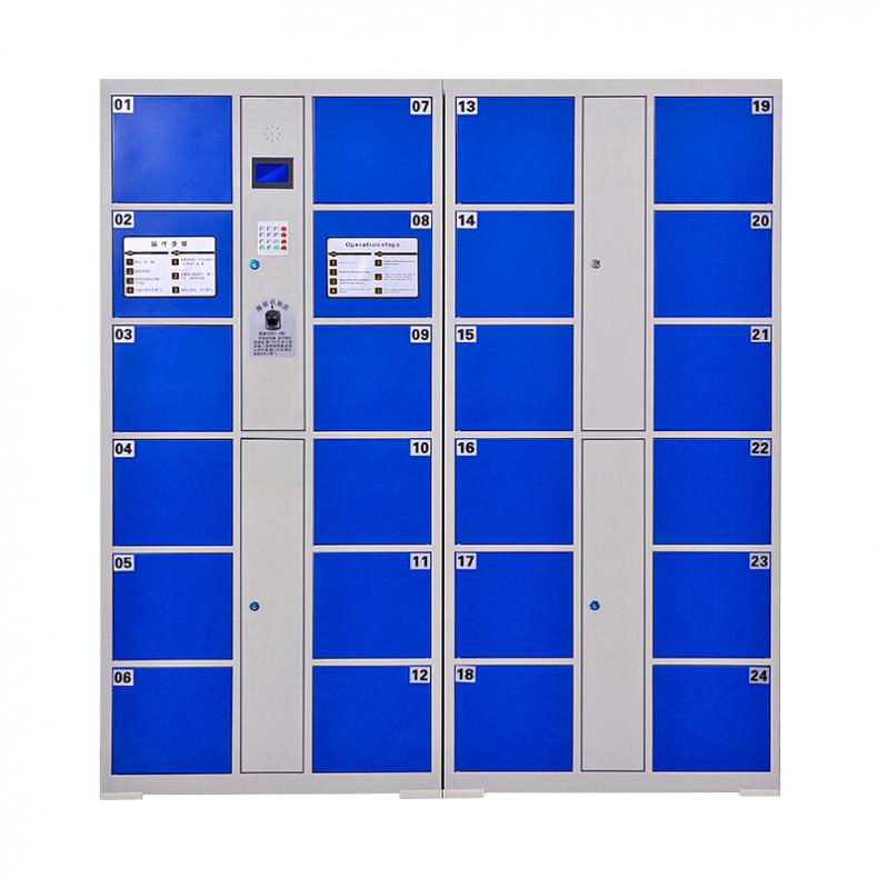 臻远 ZY-CBGA-16 智能储物柜 24门指纹款（单位：个） 颜色可选