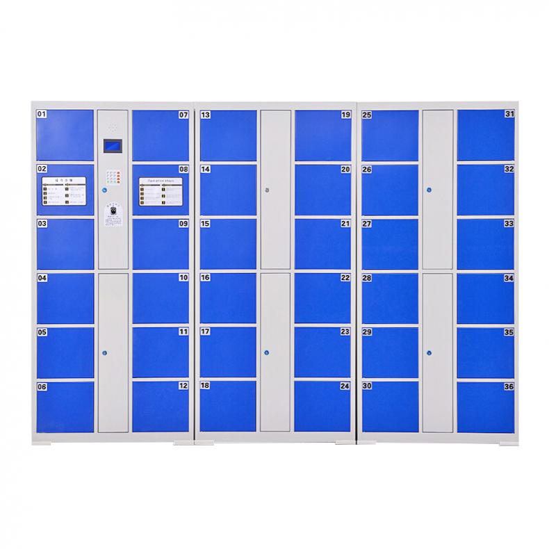 臻远 ZY-CBGA-17 智能储物柜 36门指纹款（单位：个） 颜色可选