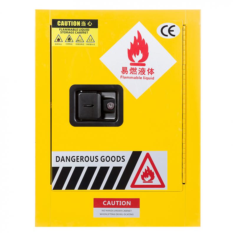 臻远 zy-aqg-y4 危险品安全柜 4加仑（单位：个） 黄色