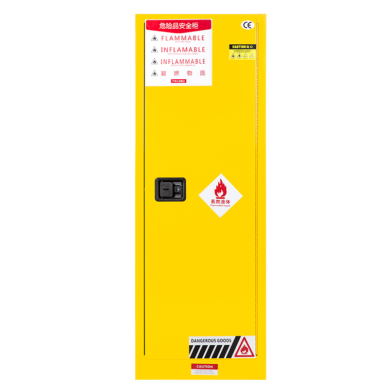臻远 zyaqg-y22 危险品安全柜 22加仑（单位：个） 黄色