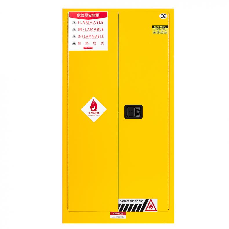 臻远 zyaqg-y60 危险品安全柜 60加仑（单位：个） 黄色