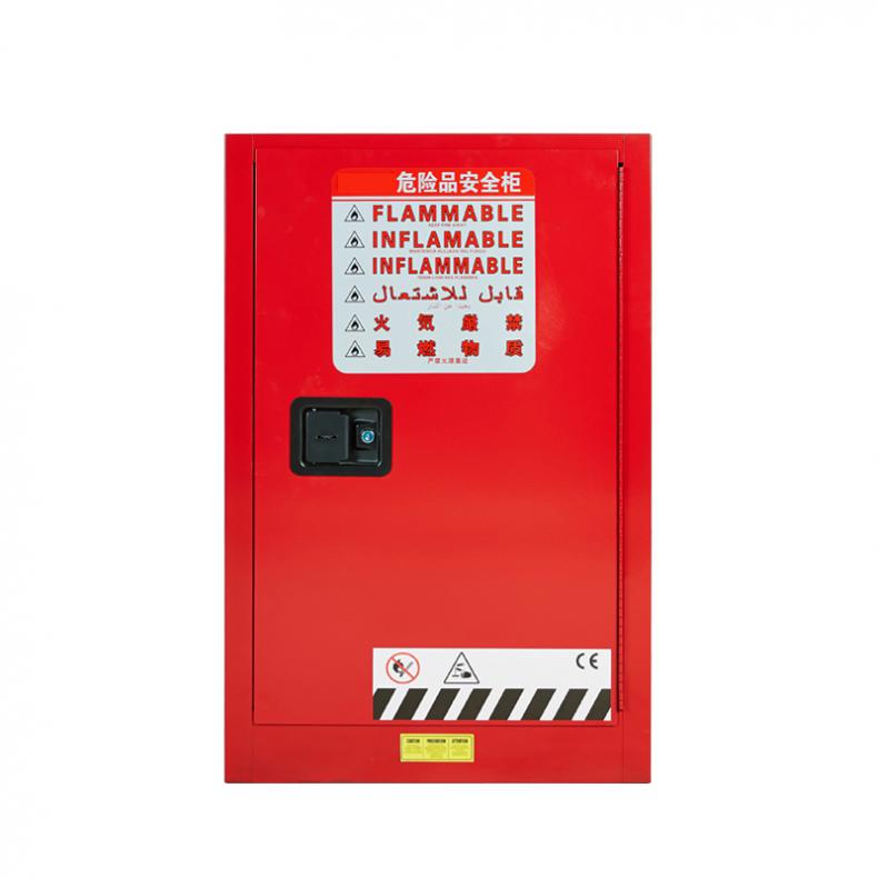 臻远 zyaqg-r12 危险品安全柜 12加仑（单位：个） 红色