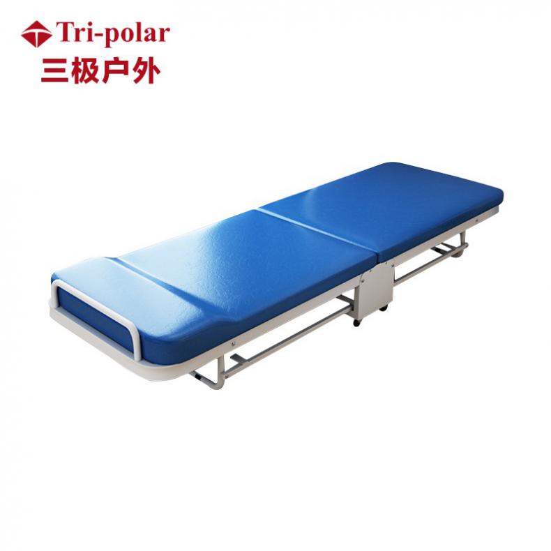 三极户外（Tri-polar） TP1041 带枕头PU皮折叠床 192*65*28cm（单位：张）