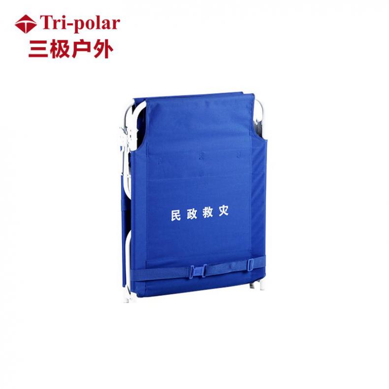 三极户外（Tri-polar） TP1064 应急救灾折叠床 185*70*35cm（单位：张） 蓝色